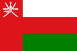 عمان Oman