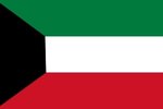 کویت Kuwait